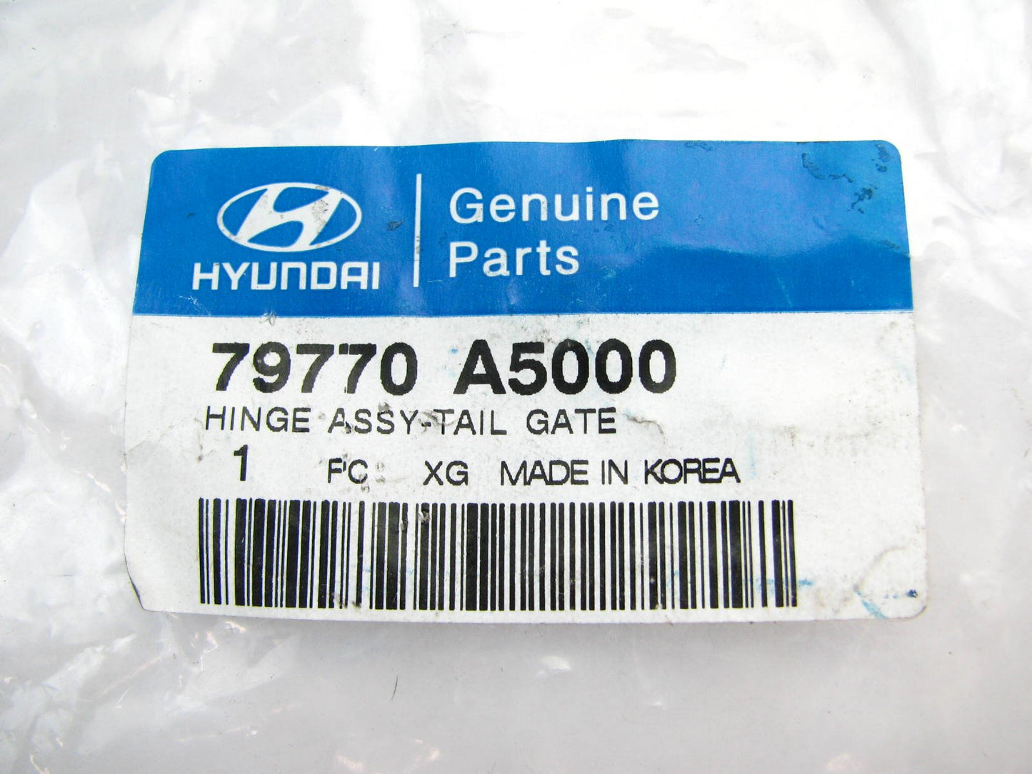NEW - OEM Left Tail Gate Hatch Hinge For 2013-2014 Elantra GT Wagon 14-17 Forte