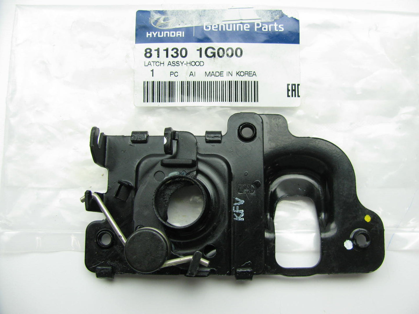 NEW - OEM 811301G000 Hood Latch Lock For 2006-2011 Hyundai Accent