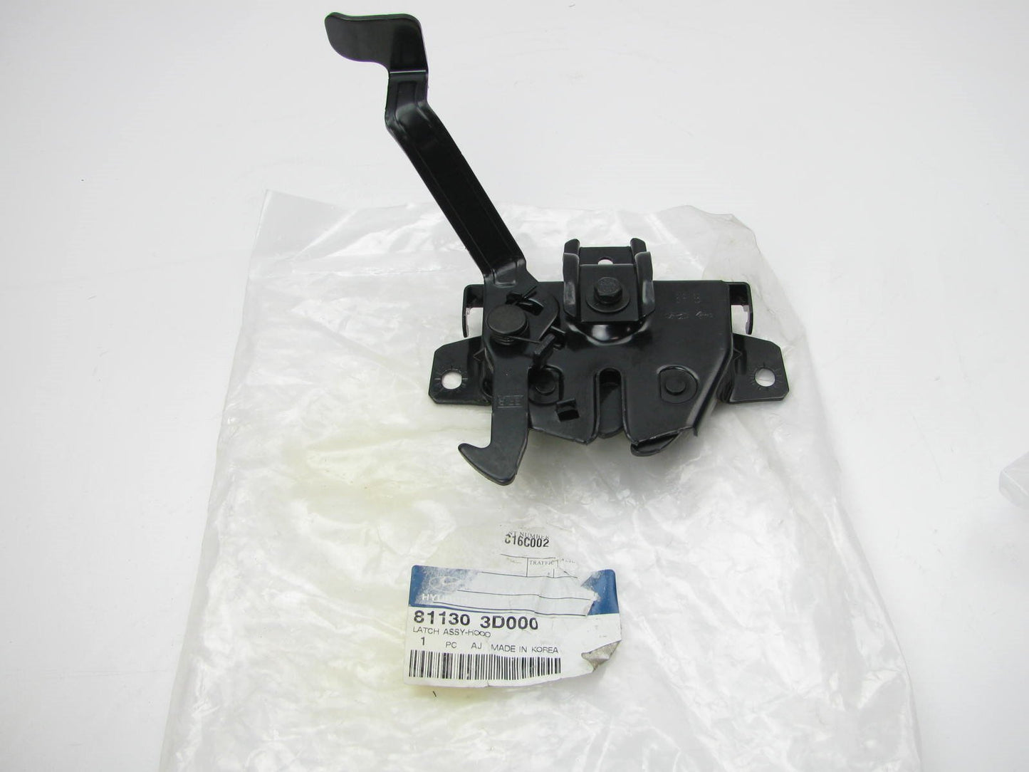 NEW - OEM 811303D000 Hood Lock Latch For 2002-2005 Hyundai Sonata