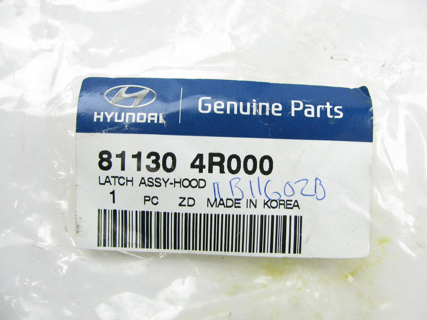 NEW - OEM 811304R000 Hood Lock Latch For 11-15 Hyundai Sonata HYBRID