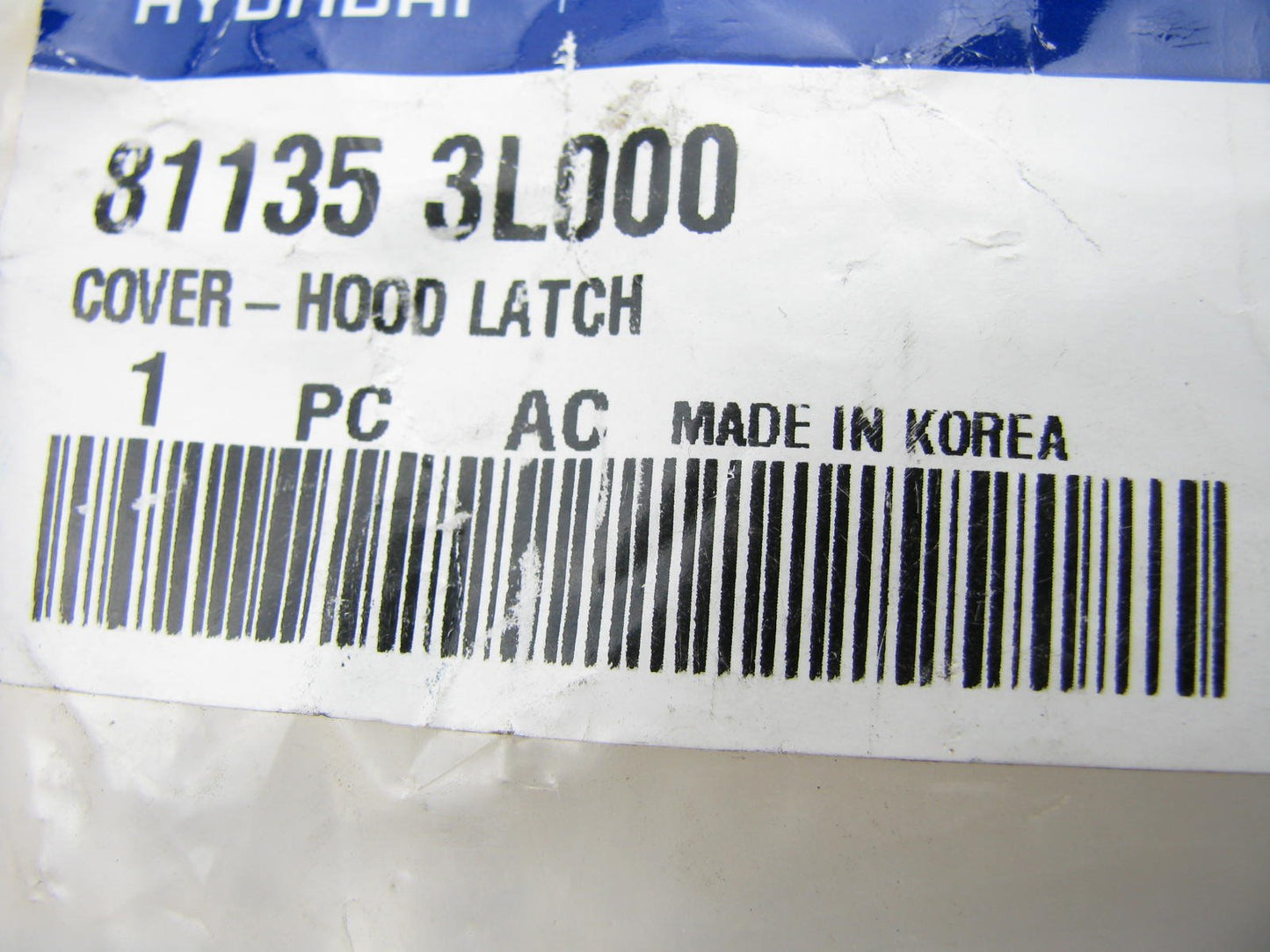 NEW - OEM 811353L000 Plastic Hood Latch Cover Panel For 2006-2011 Hyundai Azera