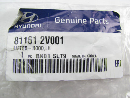 NEW GENUINE Hood Lift Support Shock Strut OEM For 2016-2017 Veloster 811612V001