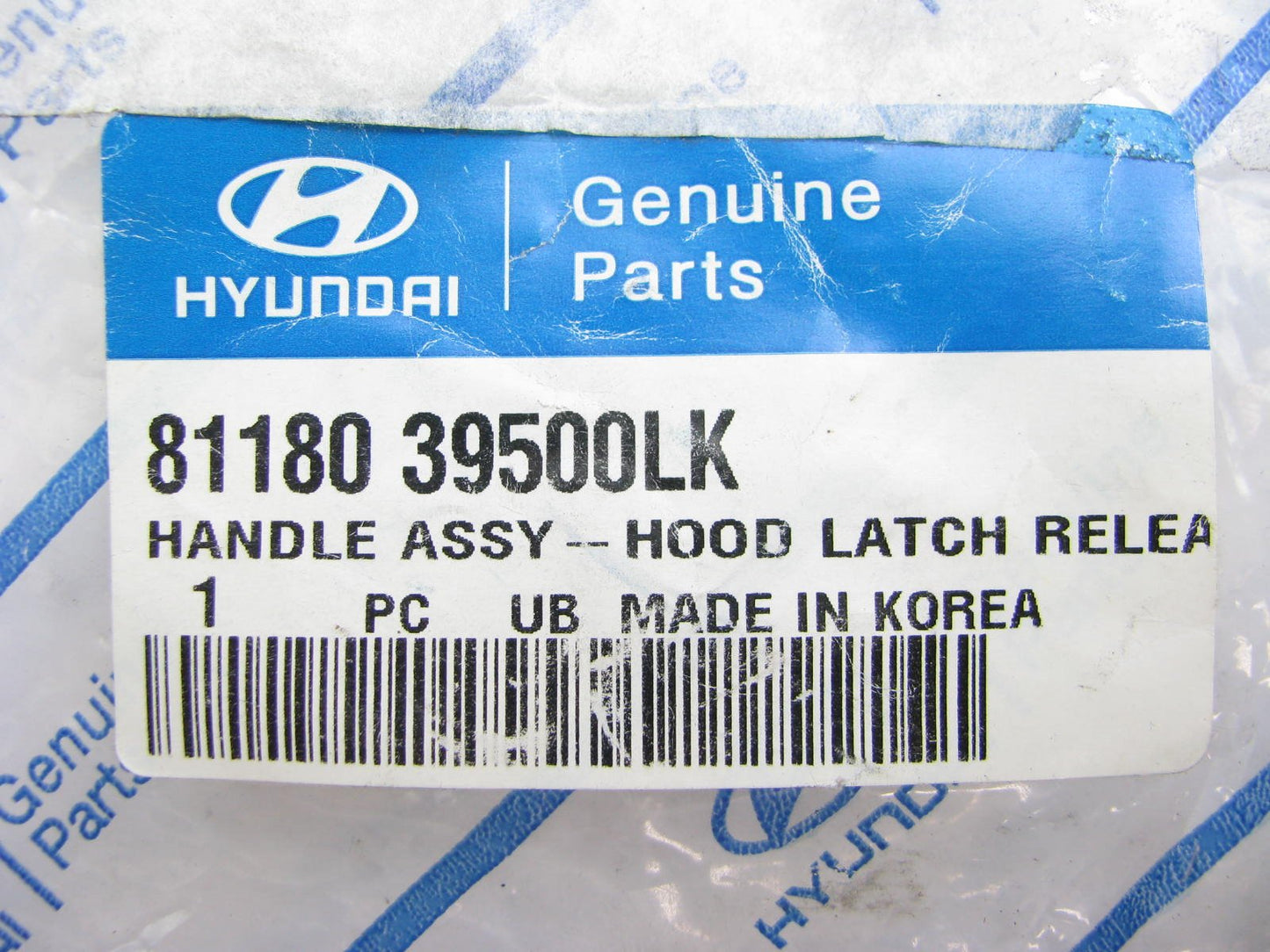 NEW - OEM 8118039500LK Hood Latch Release Lever Handle For 2004-05 Hyundai XG350