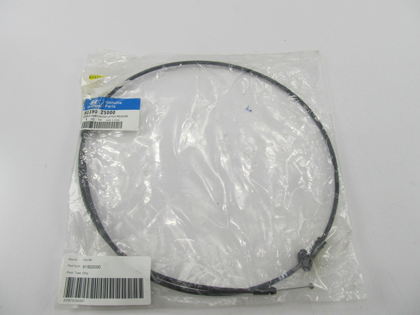 Hood Release Cable (Handle Side Section ONLY) OEM For 2010-14 Tucson 811902S000