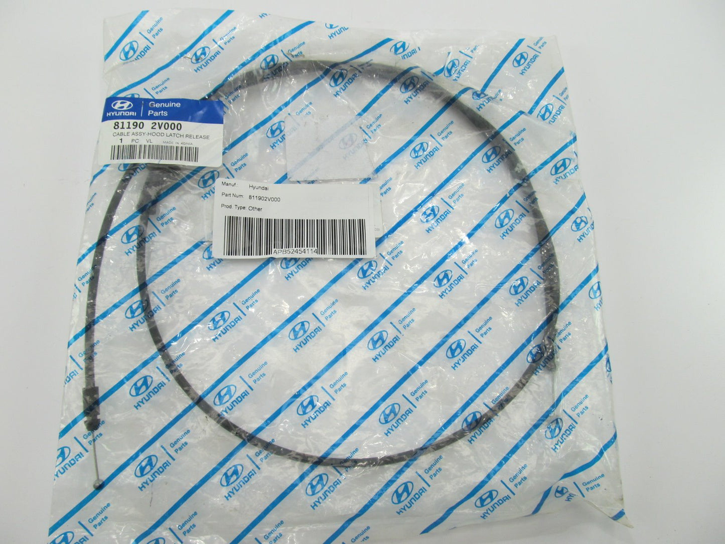 NEW - REAR SECTION ONLY - Hood Release Cable OEM For 2012-17 Veloster 811902V000