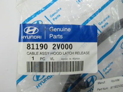 NEW - REAR SECTION ONLY - Hood Release Cable OEM For 2012-17 Veloster 811902V000