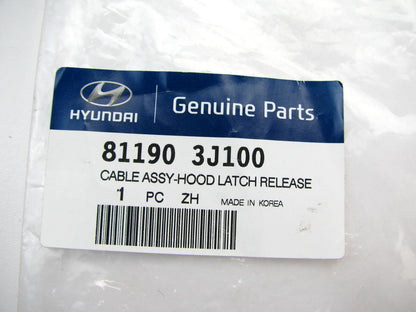 NEW GENUINE Hood Latch Release Cable (FRONT SECTION) OEM For 2007-2012 Veracruz