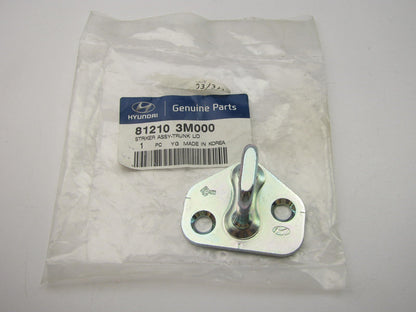 NEW GENUINE Trunk Lid Lock Striker ( W/O Power Trunk) OEM For Hyundai 812103M000