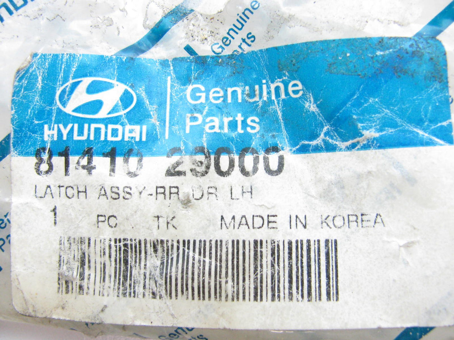 New OEM Rear Left Side Door Lock Latch For 1996-2000 Hyundai Elantra 8141029000