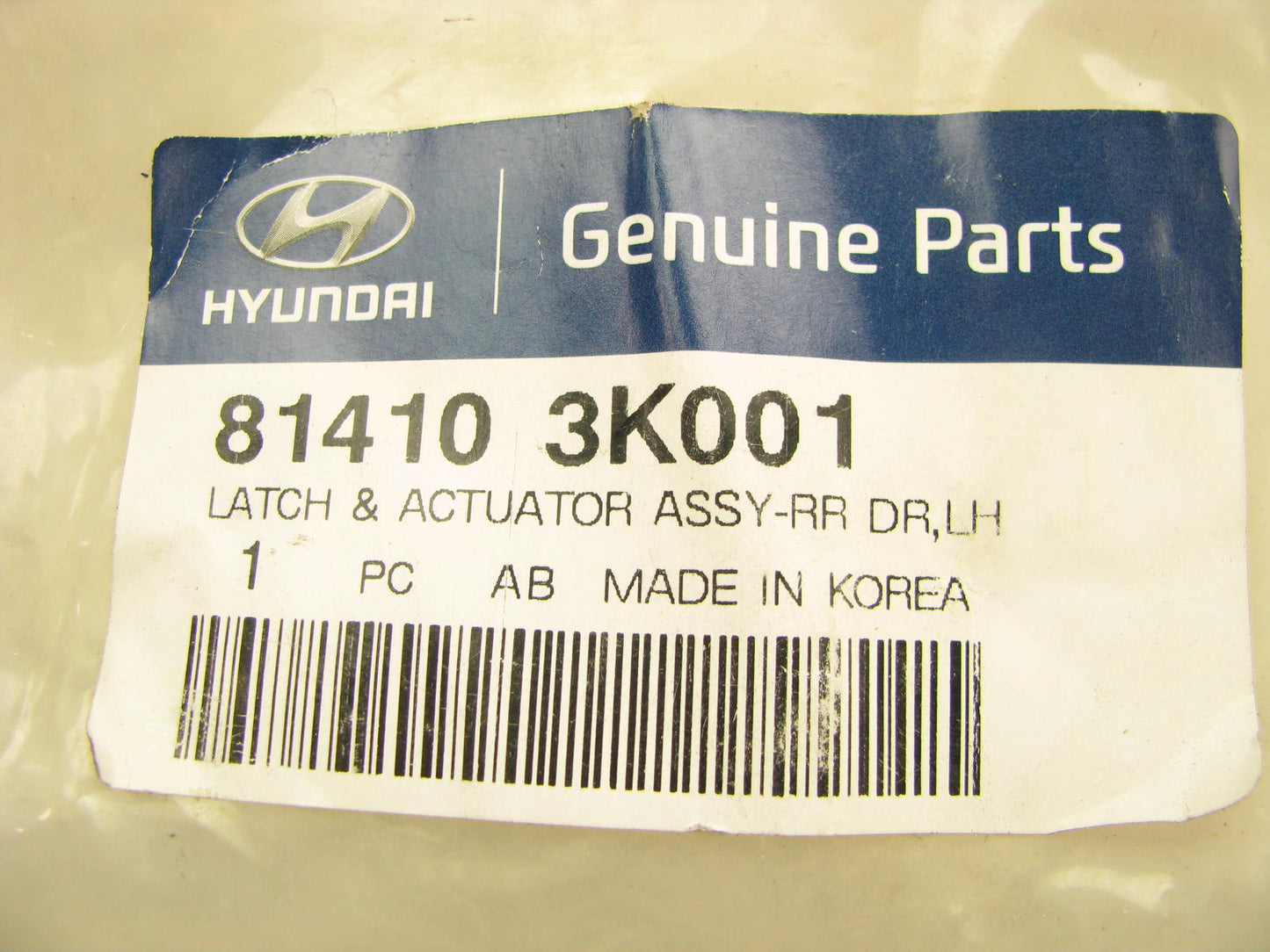NEW - OEM 814103K001 Rear Left Door Lock Actuator For 2007-2009 Hyundai Sonata