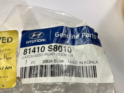 NEW Rear Left Drivers Side Door Lock Actuator OEM For 2020-2023 Hyundai Palisade