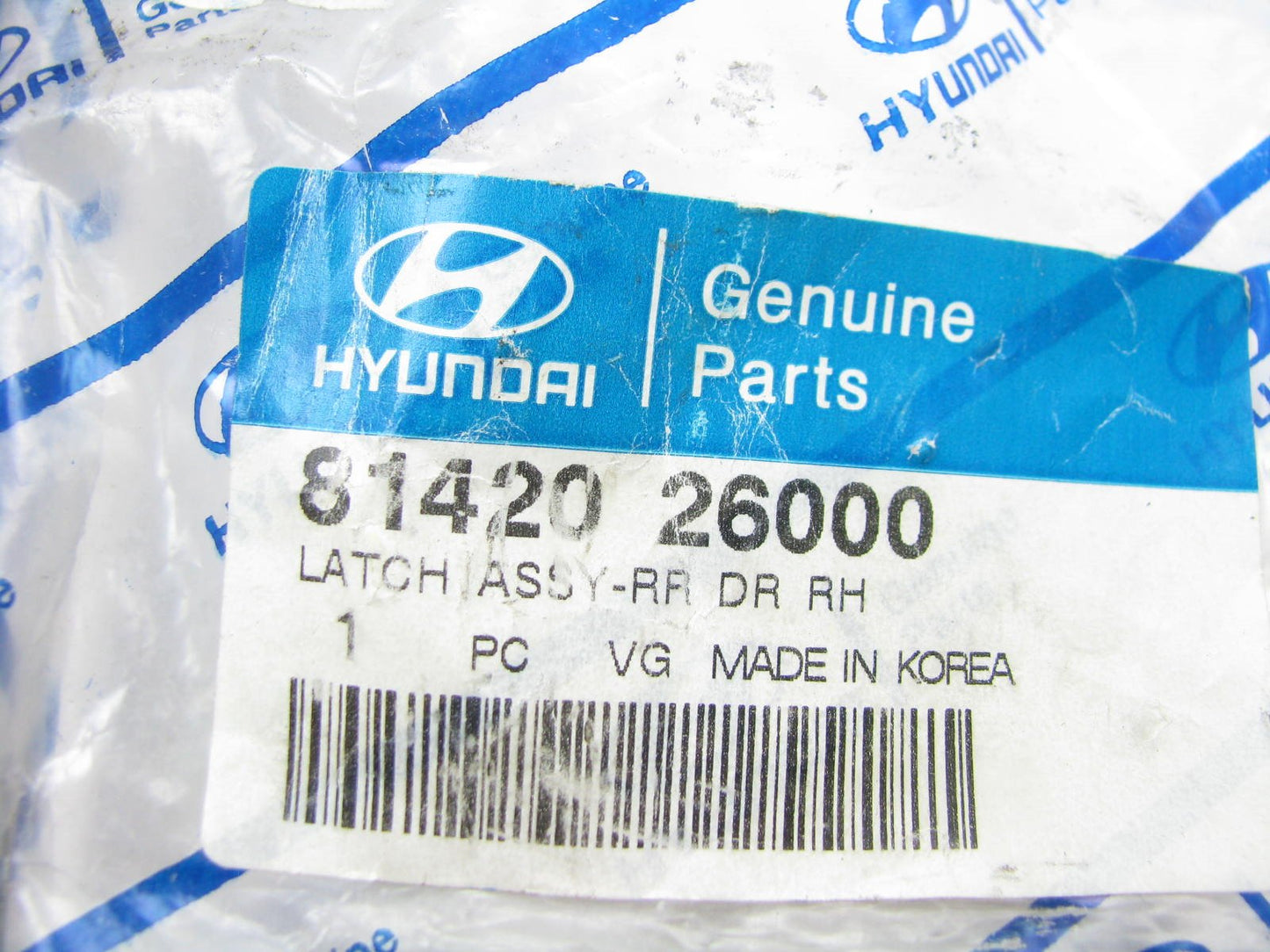 NEW - OEM 8142026000 Rear Right Door Lock Latch For 2001-2006 Hyundai Santa Fe