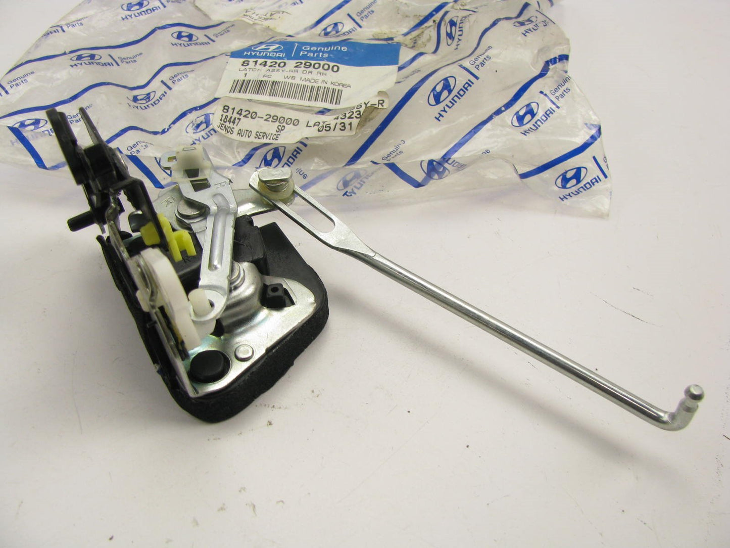 NEW GENUINE Rear Right Door Lock Latch OEM For 96-00 Hyundai Elantra 8142029000 Type 2