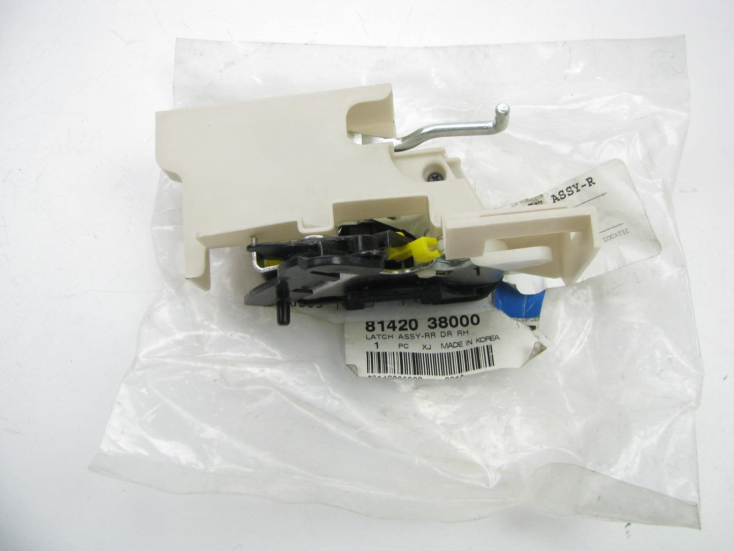 NEW - OEM Rear Right Side Door Lock Latch For 99-05 Hyundai Sonata 8142038000