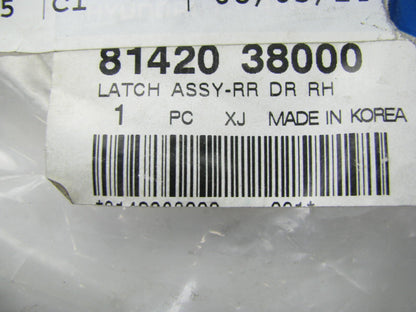 NEW - OEM Rear Right Side Door Lock Latch For 99-05 Hyundai Sonata 8142038000
