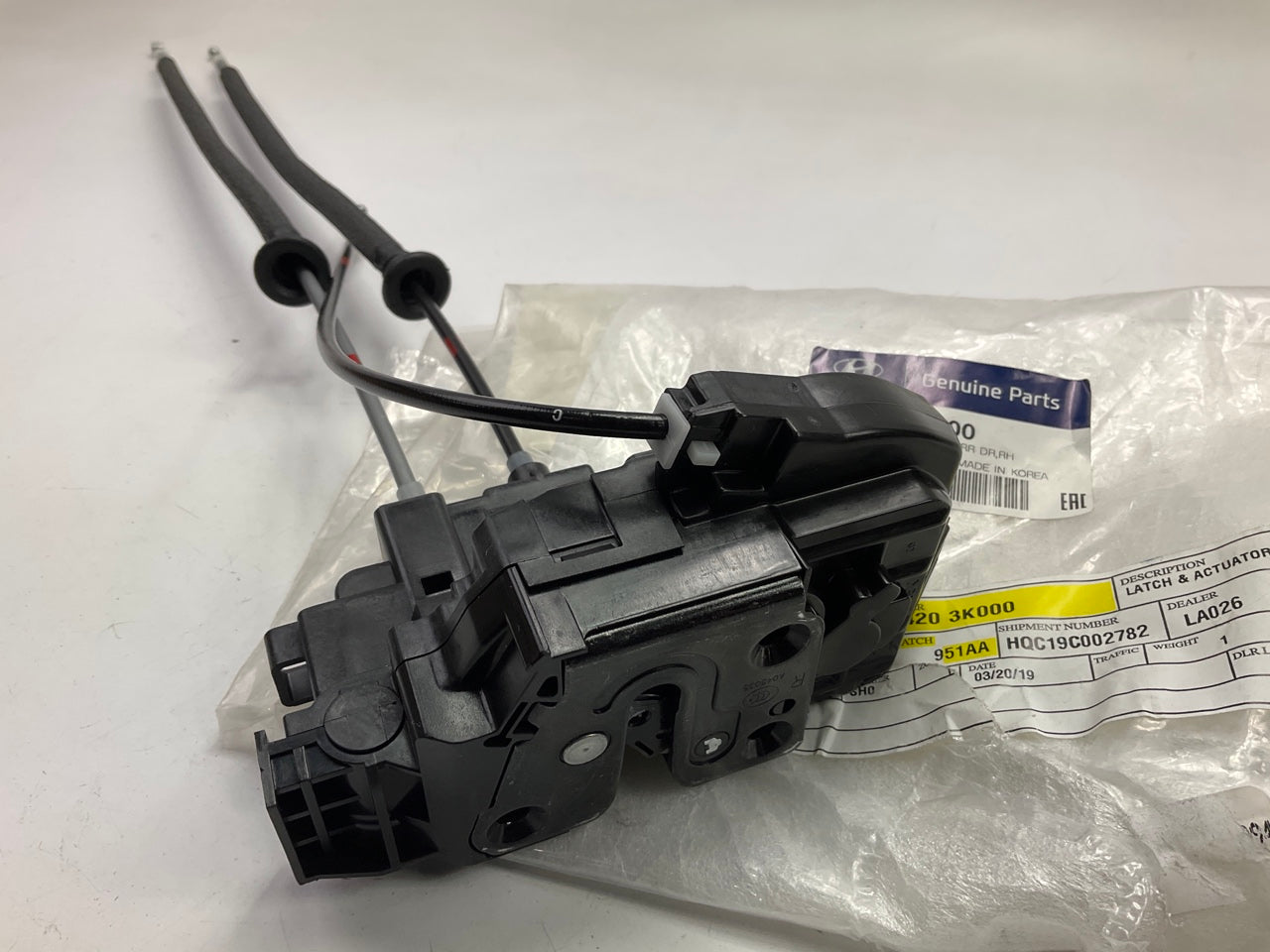 NEW Rear Right Passengers Side Door Lock Actuator OEM For 06-07 Hyundai Sonata