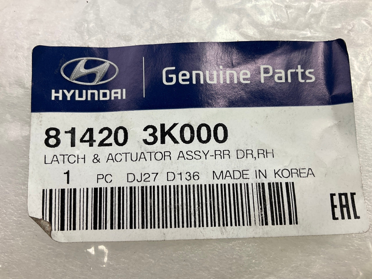 NEW Rear Right Passengers Side Door Lock Actuator OEM For 06-07 Hyundai Sonata