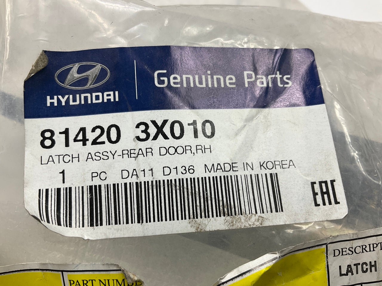 NEW Rear Right Door Lock Actuator OEM For 2011-2016 Hyundai Elantra 814203X010