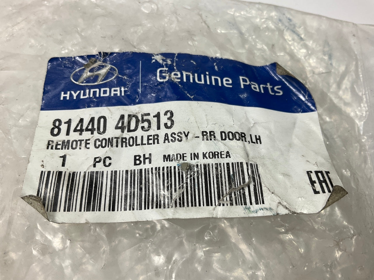 NEW Rear Left Sliding Door Lock Actuator Controller OEM For 07-14 Kia Sedona