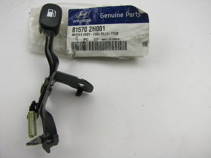 Genuine Fuel Door Release Lever For 2007-12 Elantra 09-12 Santa Fe 09-13 Tucson
