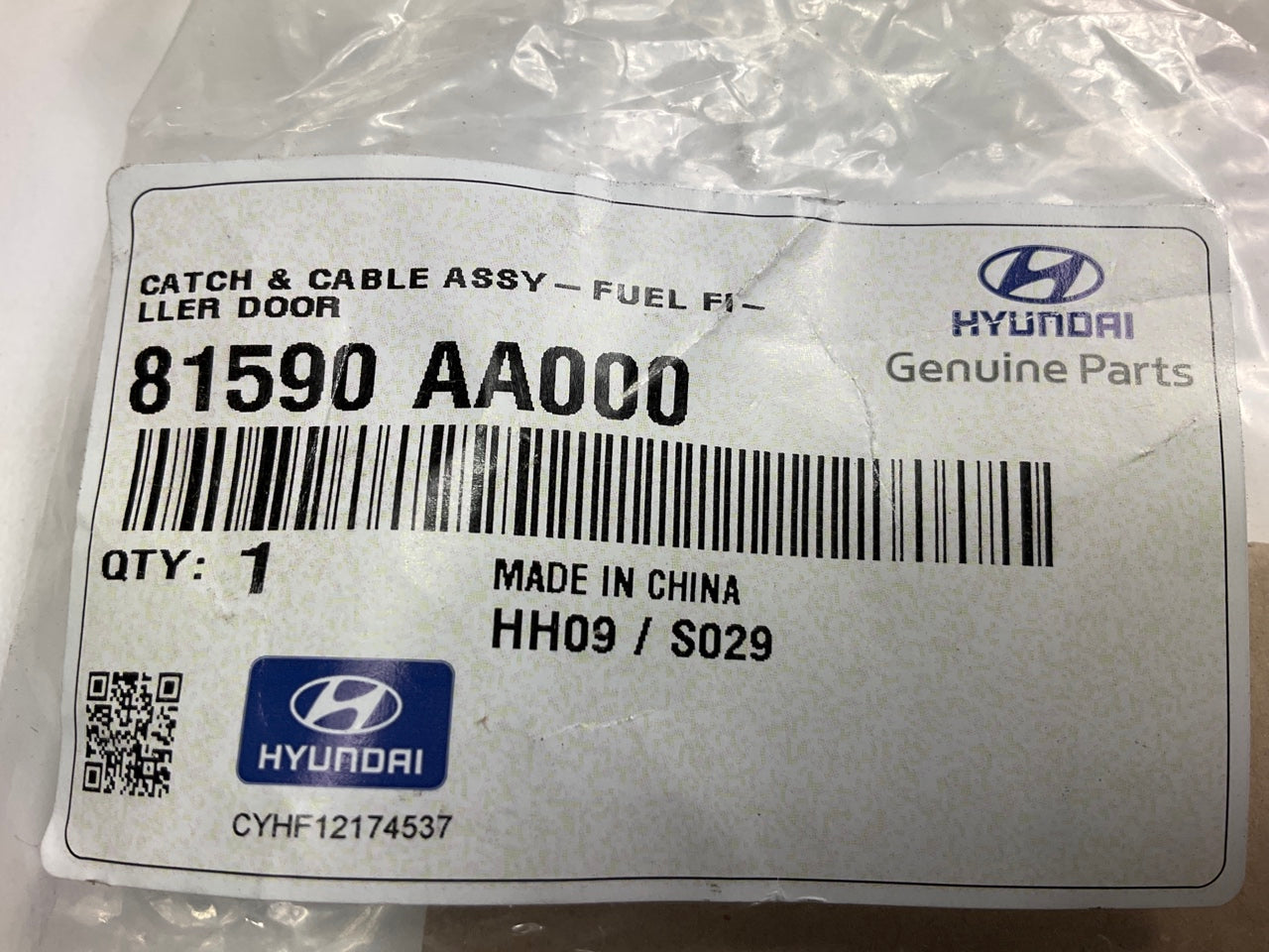 NEW Fuel Filler Door Release Cable OEM For 2021-2024 Hyundai Elantra 81590AA000