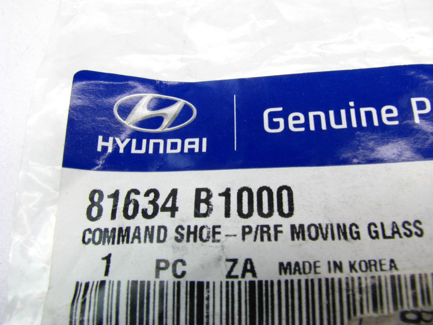 NEW GENUINE Right Passengers Side Sunroof Guide Jaw Link OEM For 15-16 Genesis