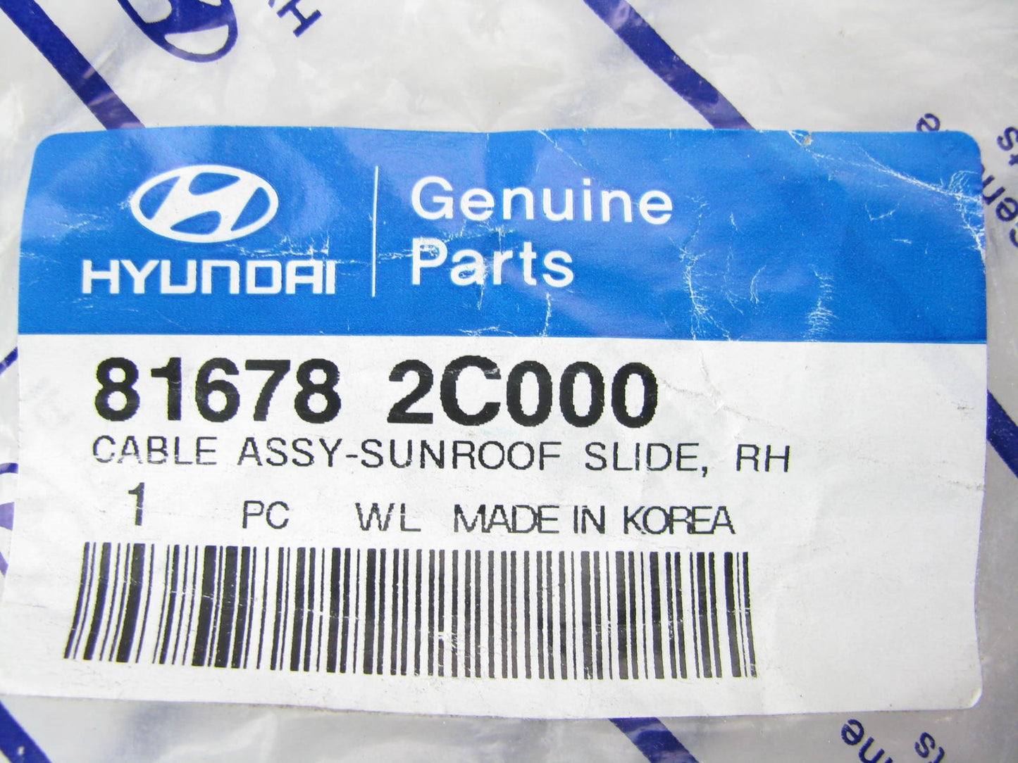 NEW - OEM Genuine Right Passenger Side Sunroof Slide Cable For 2001-08 Tiburon