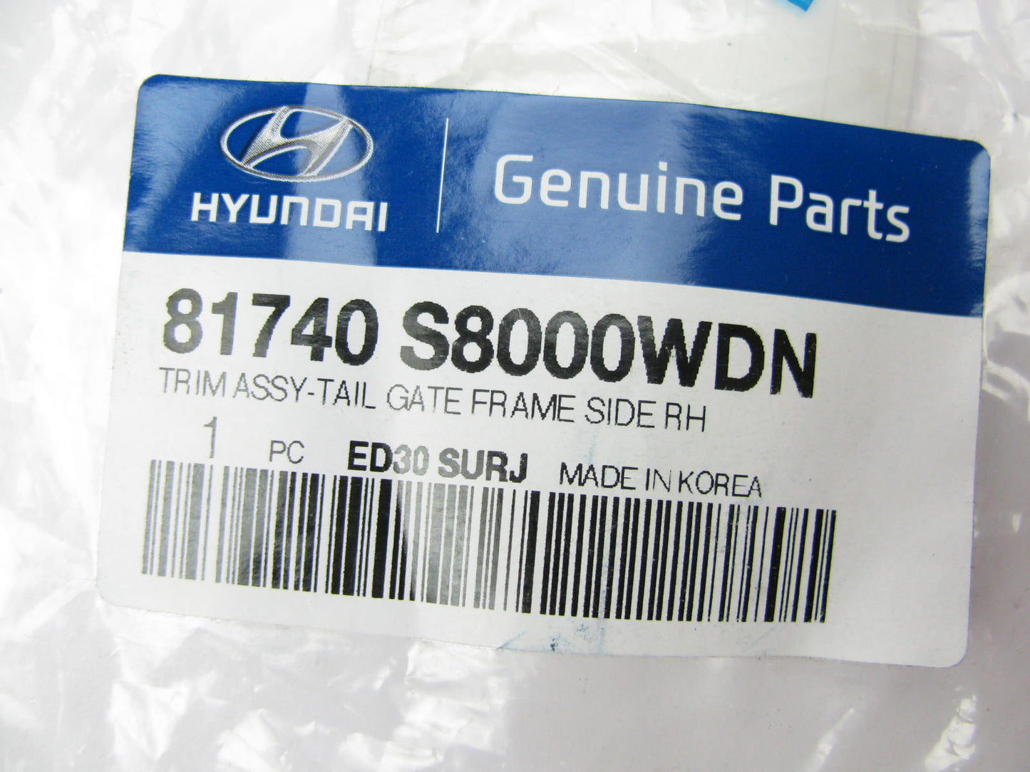 NEW INTERIOR UPPER RIGHT Tail Gate Frame Trim OEM For 2020-2023 Hyundai Palisade