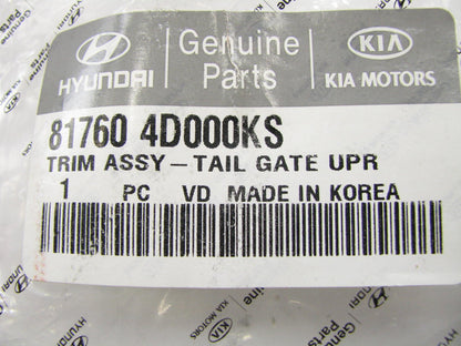 NEW GENUINE Upper Tailgate Hatch GRAY Trim Panel OEM For 06-08 Entourage