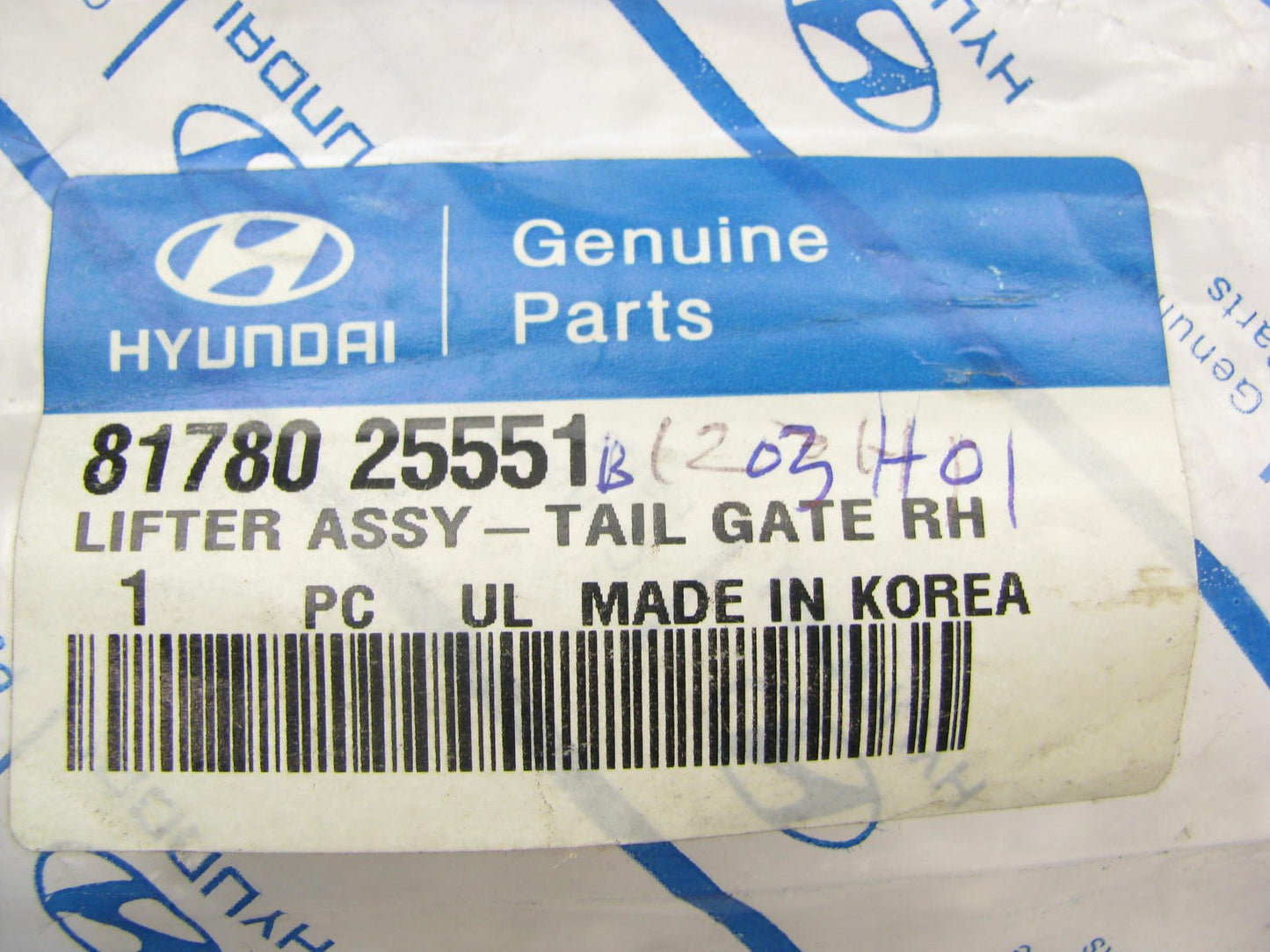 NEW - OEM 8178025551 Trunk Hatch Lift Support Strut For 2004-2005 Hyundai Accent