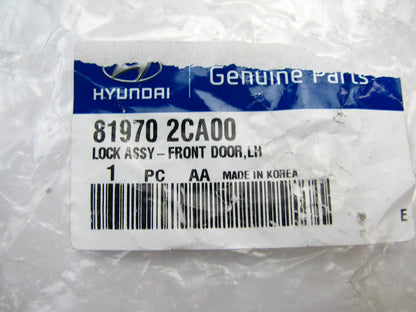 NEW 819702CA00 LEFT Door Lock Cylinder W/ 2 Keys For 2003-2008 Hyundai Tiburon