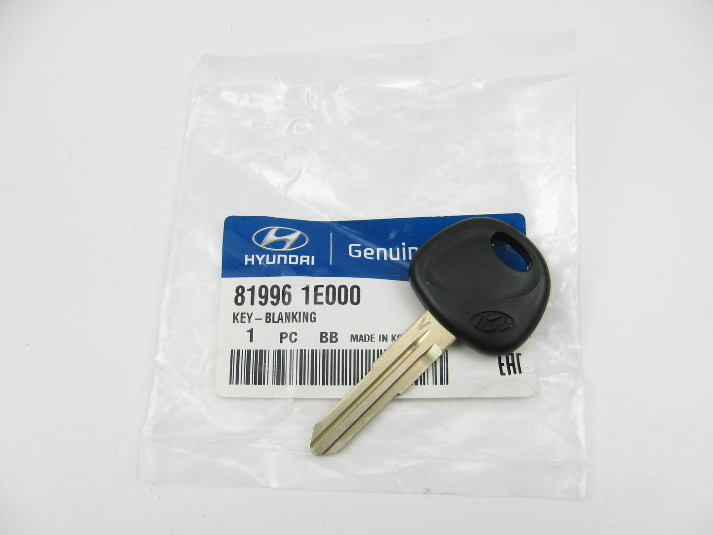 New Genuine OEM Key Blank Uncut 81996-1E000 For 2005-2012 Hyundai Elantra