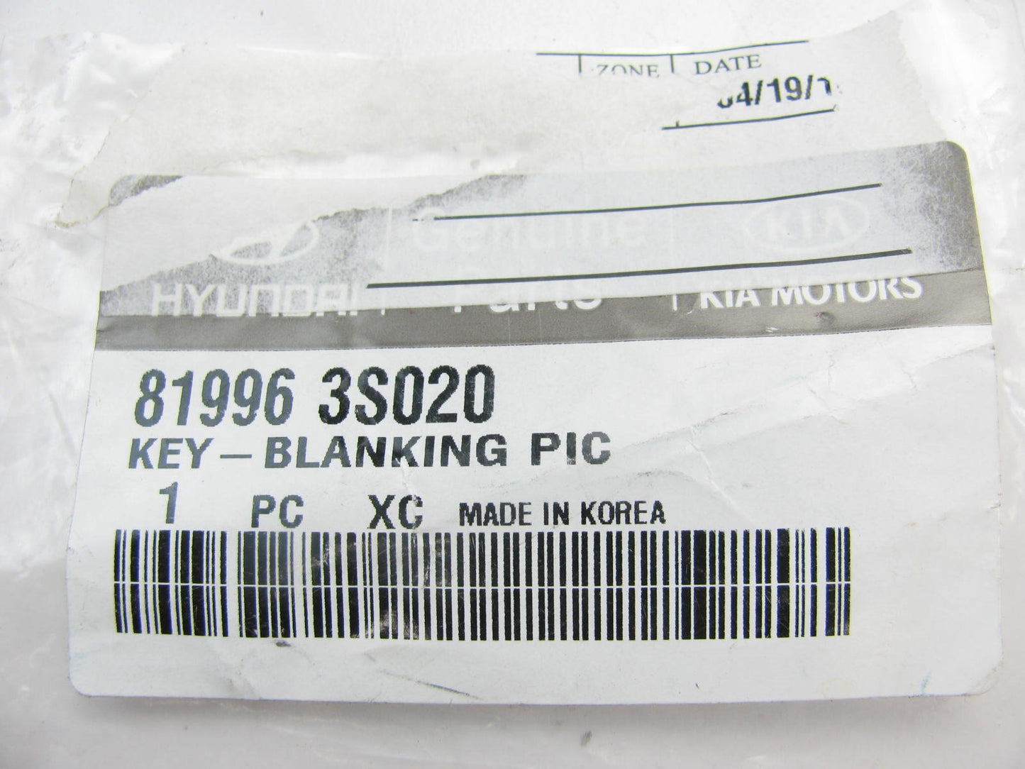 NEW Smart Key Uncut Key Blank Fob Insert OEM For 09-17 Tucson, 09-14 Sonata