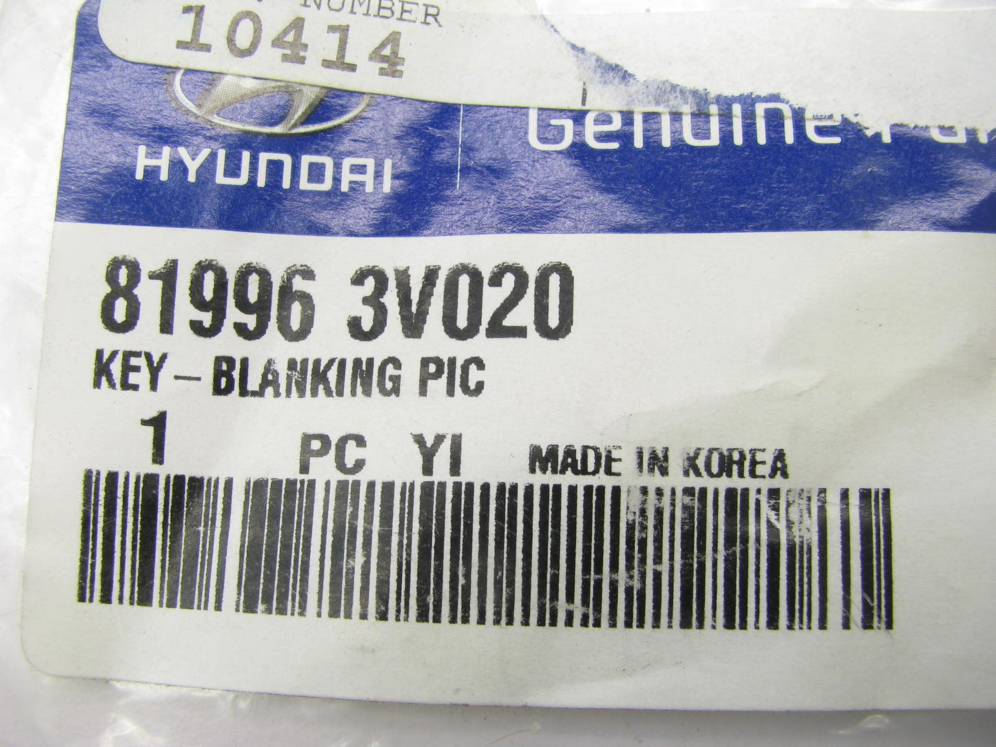 NEW OEM Uncut Key Blank For 2011 2012 Hyundai Azera 819963V020