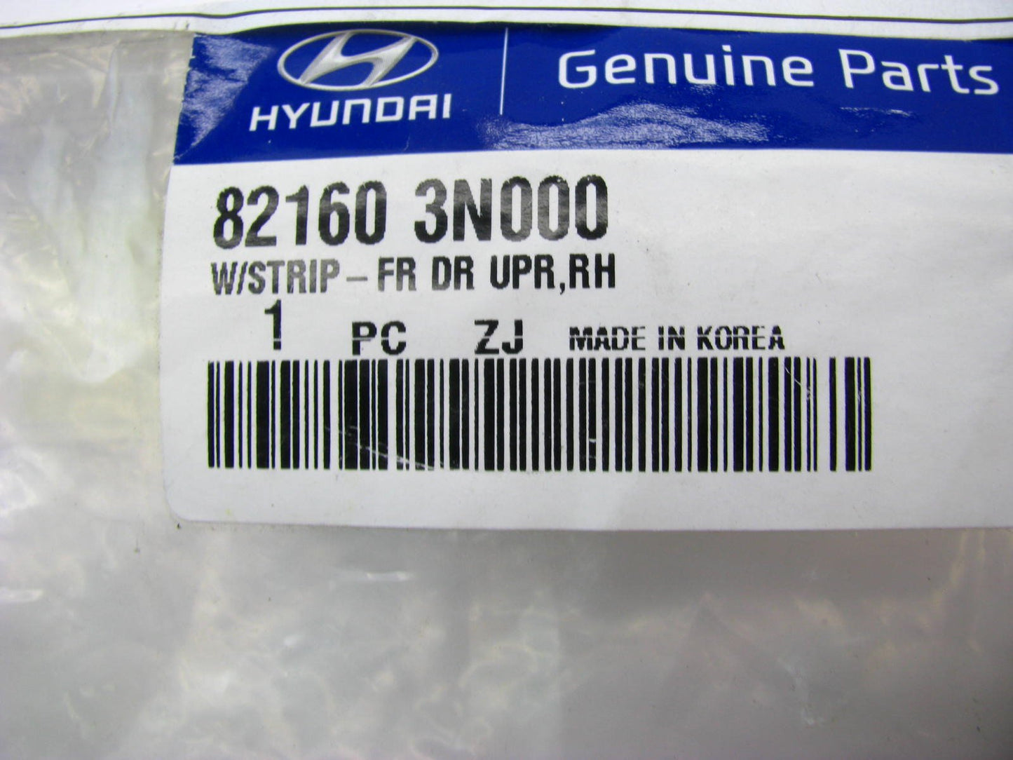 New Genuine Front Right Door Upper Weatherstrip Seal OEM For 2010-2013 Equus