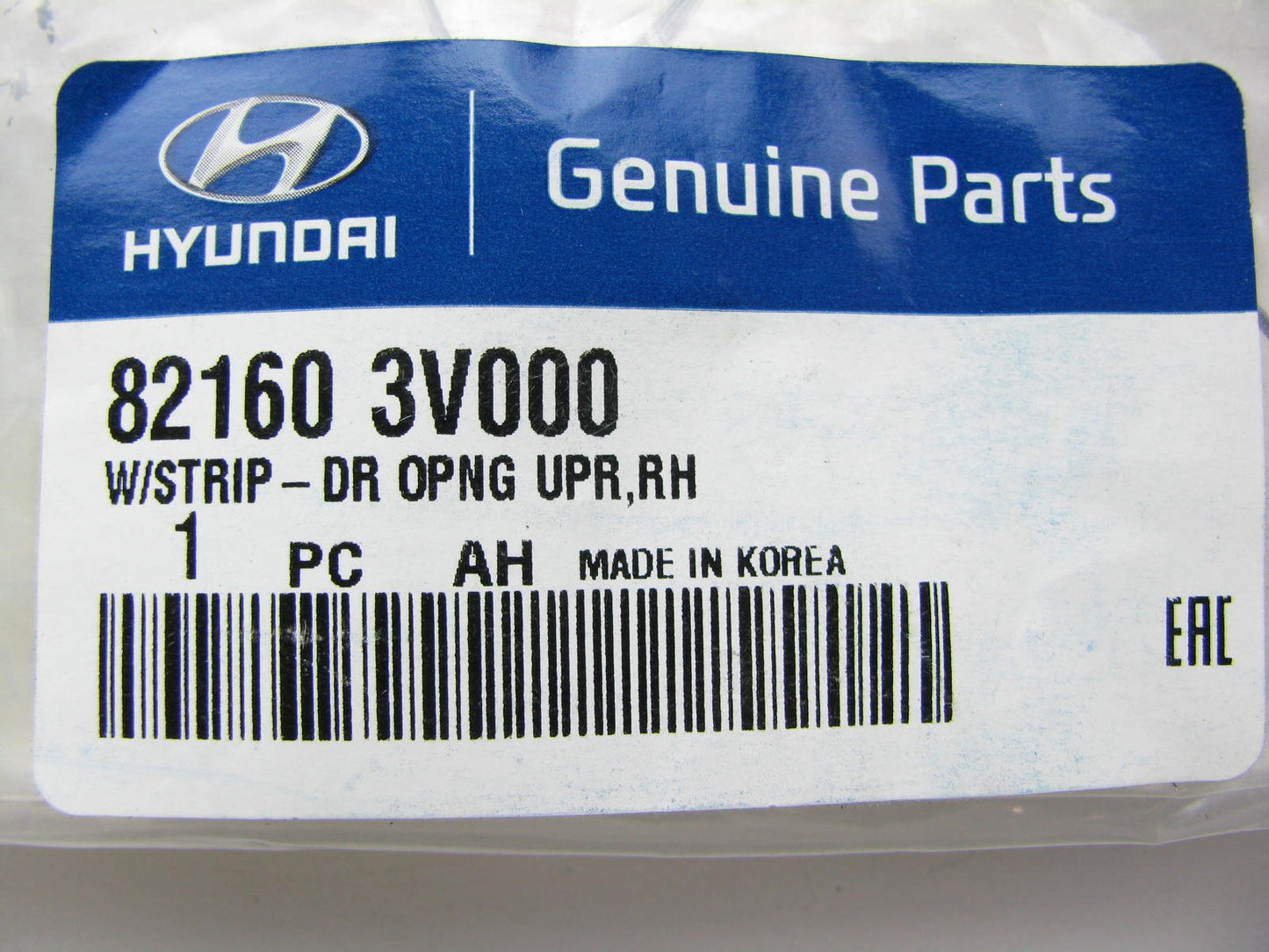 NEW GENUINE Front Right Door Weatherstip Seal OEM For 12-17 Hyundai Azera