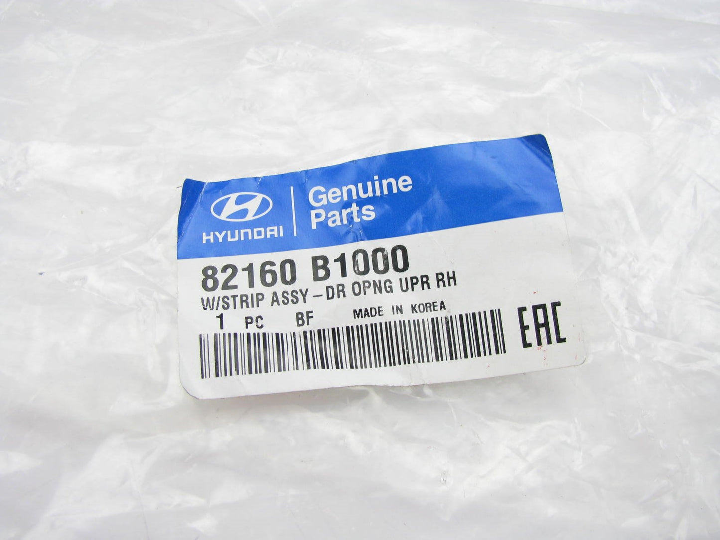 Front Right Passengers Door Shell Weatherstip Seal Strip OEM For 2015-16 Genesis