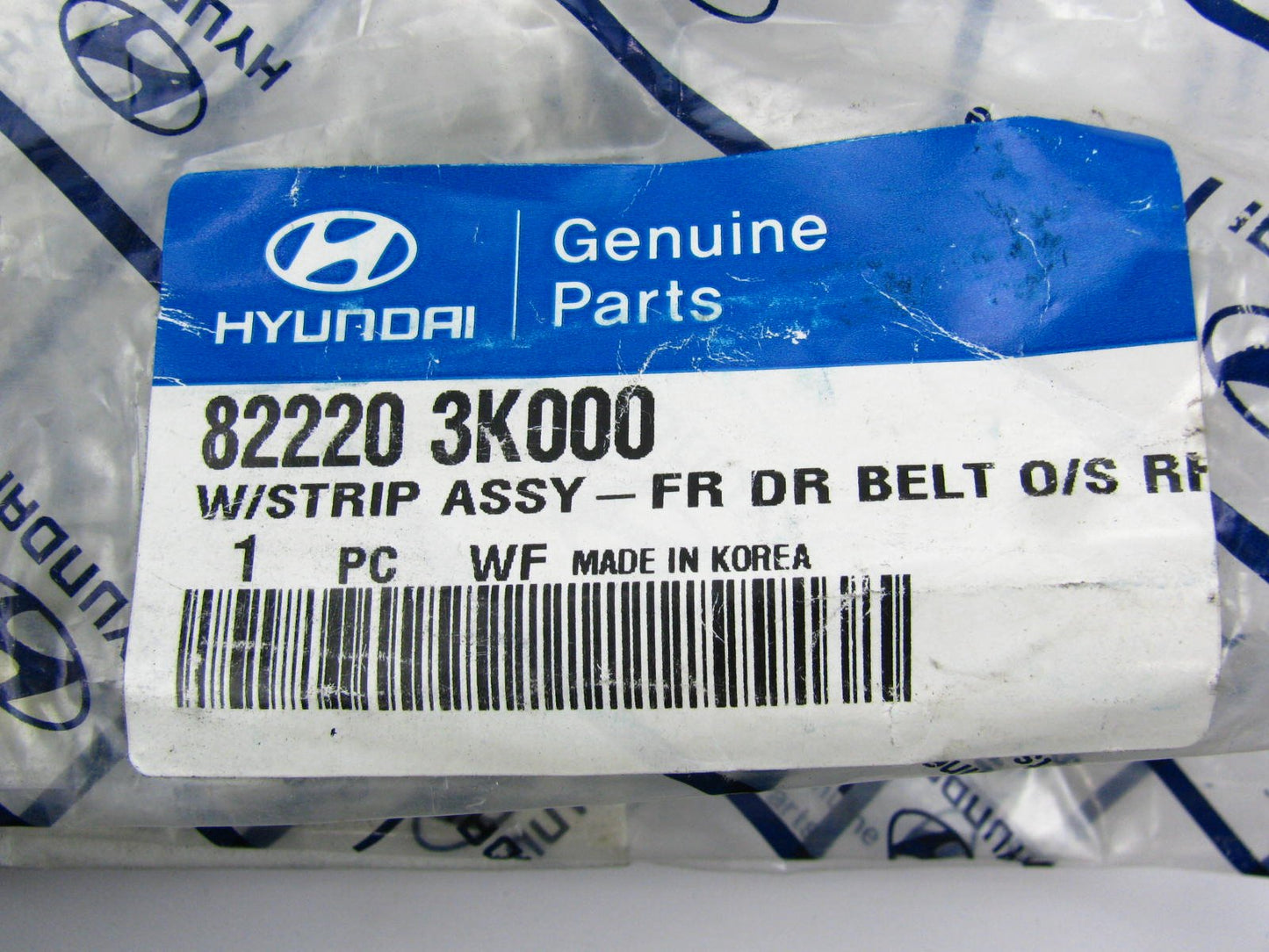New Genuine FRONT RIGHT Door Weatherstrip Belt Seal OEM For 2006-2010 Sonata