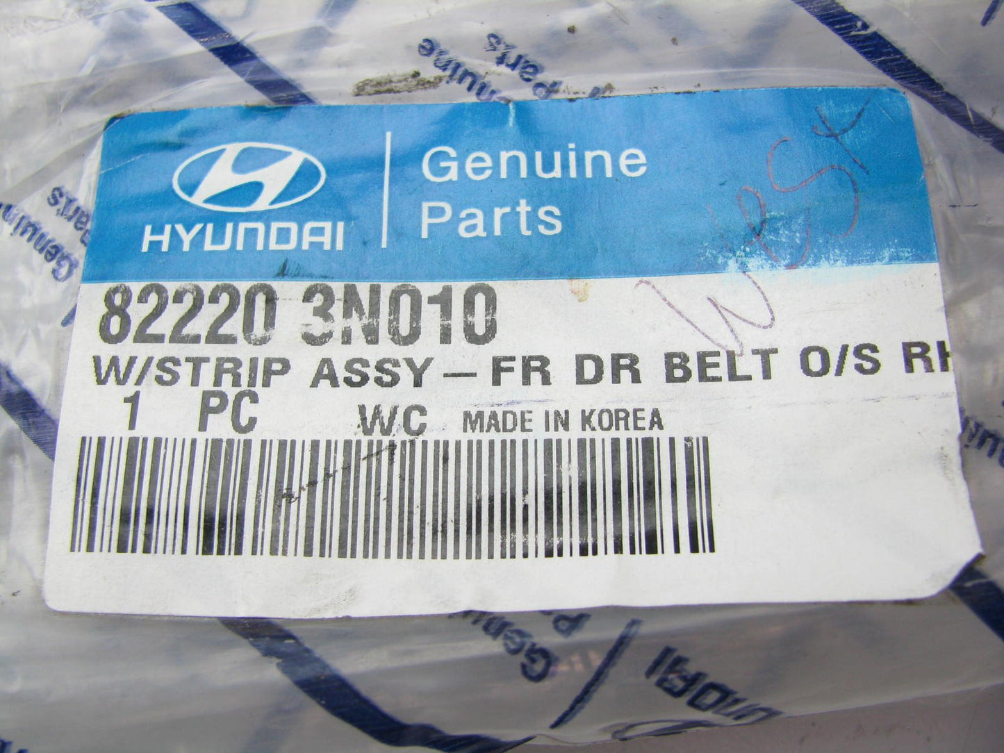 NEW - OEM Front Right Door Belt Weatherstrip Seal For 2011-2016 Hyundai Equus