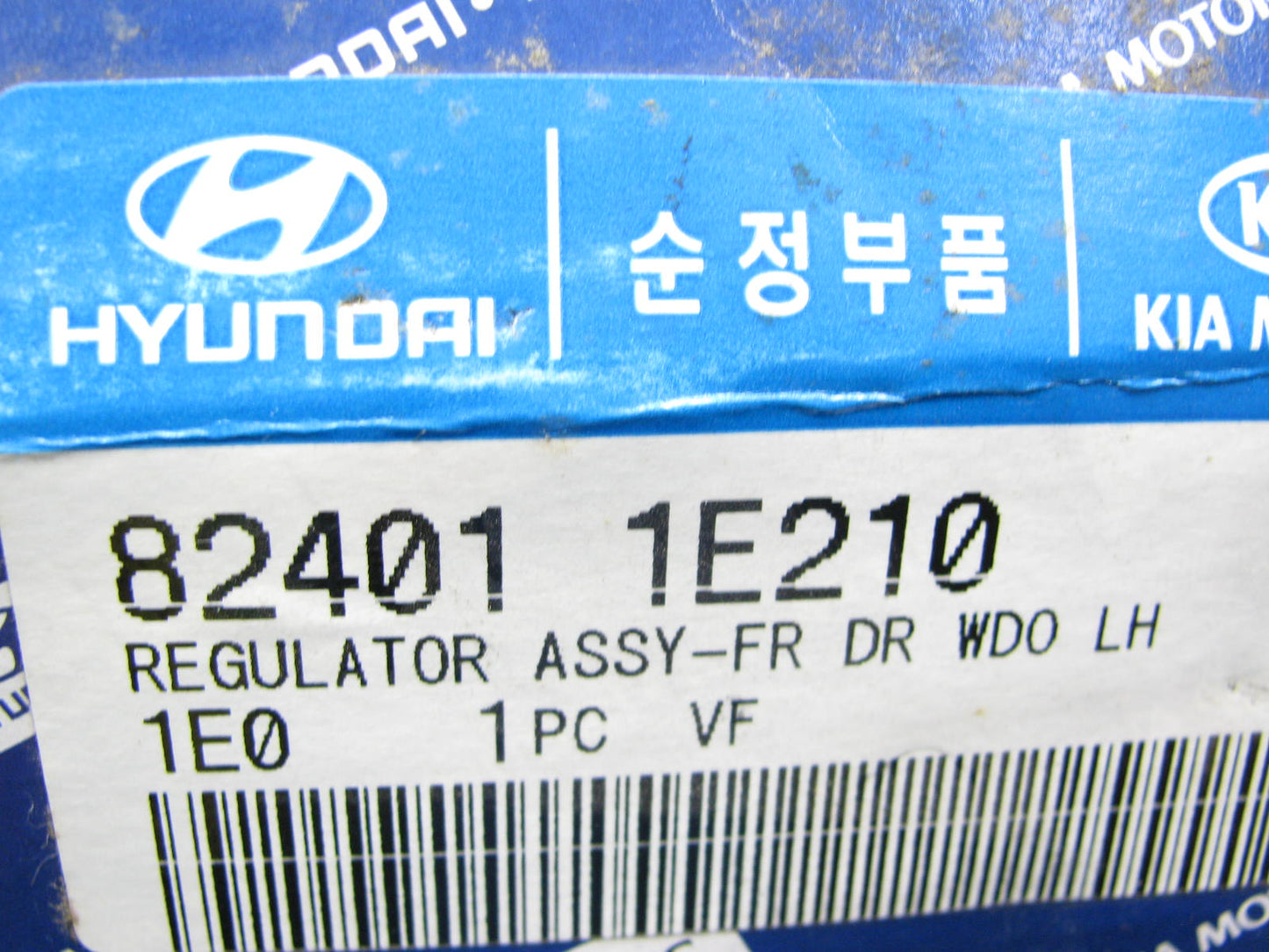 NEW 824011E210 FRONT LEFT Window Regulator & Motor OEM For 05-11 Hyundai Accent