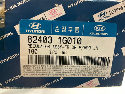 NEW Front Left Power Window Regulator OEM For 2006-2011 Accent, Rio 824031G010