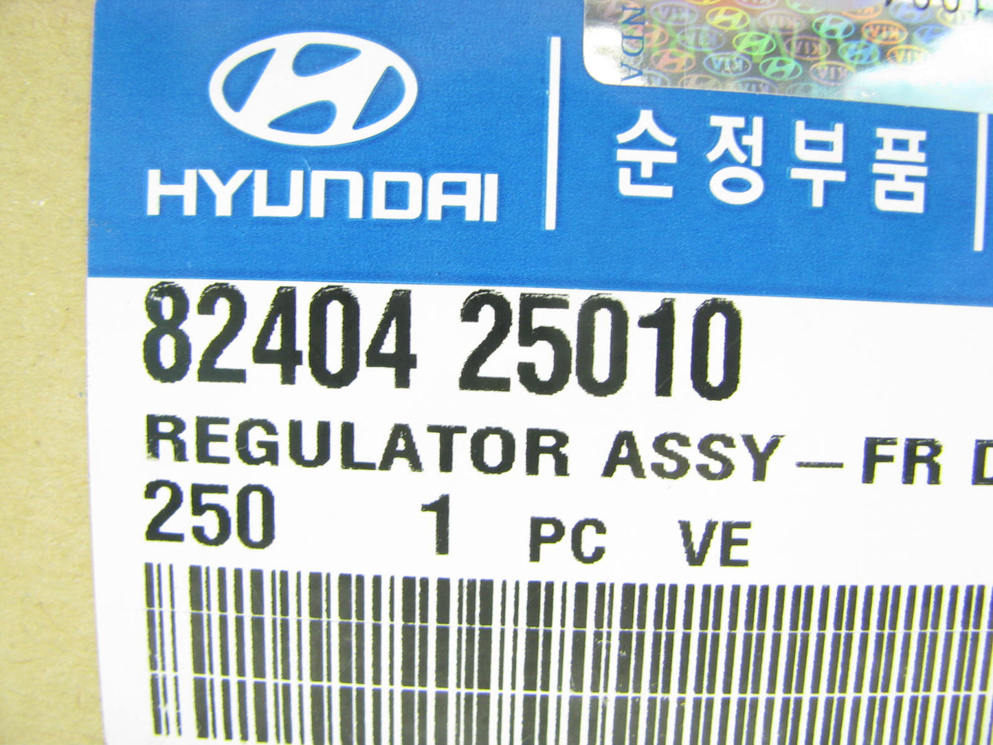 NEW GENUINE FRONT RIGHT Door Window Regulator W/O Motor OEM For 00-05 Accent