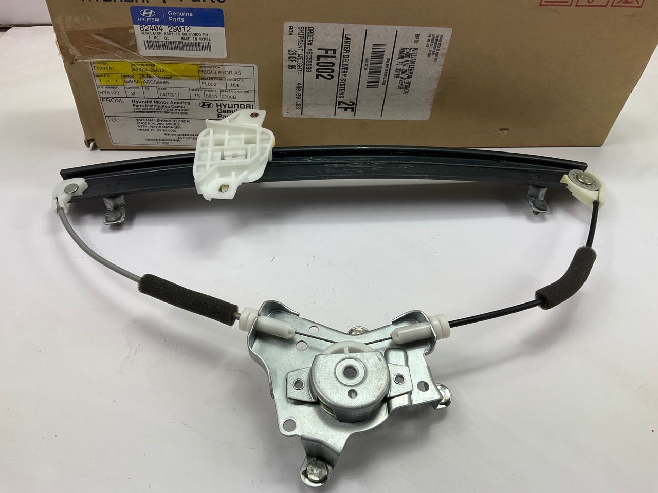 NEW - OEM 8240429012 Front Right Window Regulator For 1996-2000 Hyundai Elantra