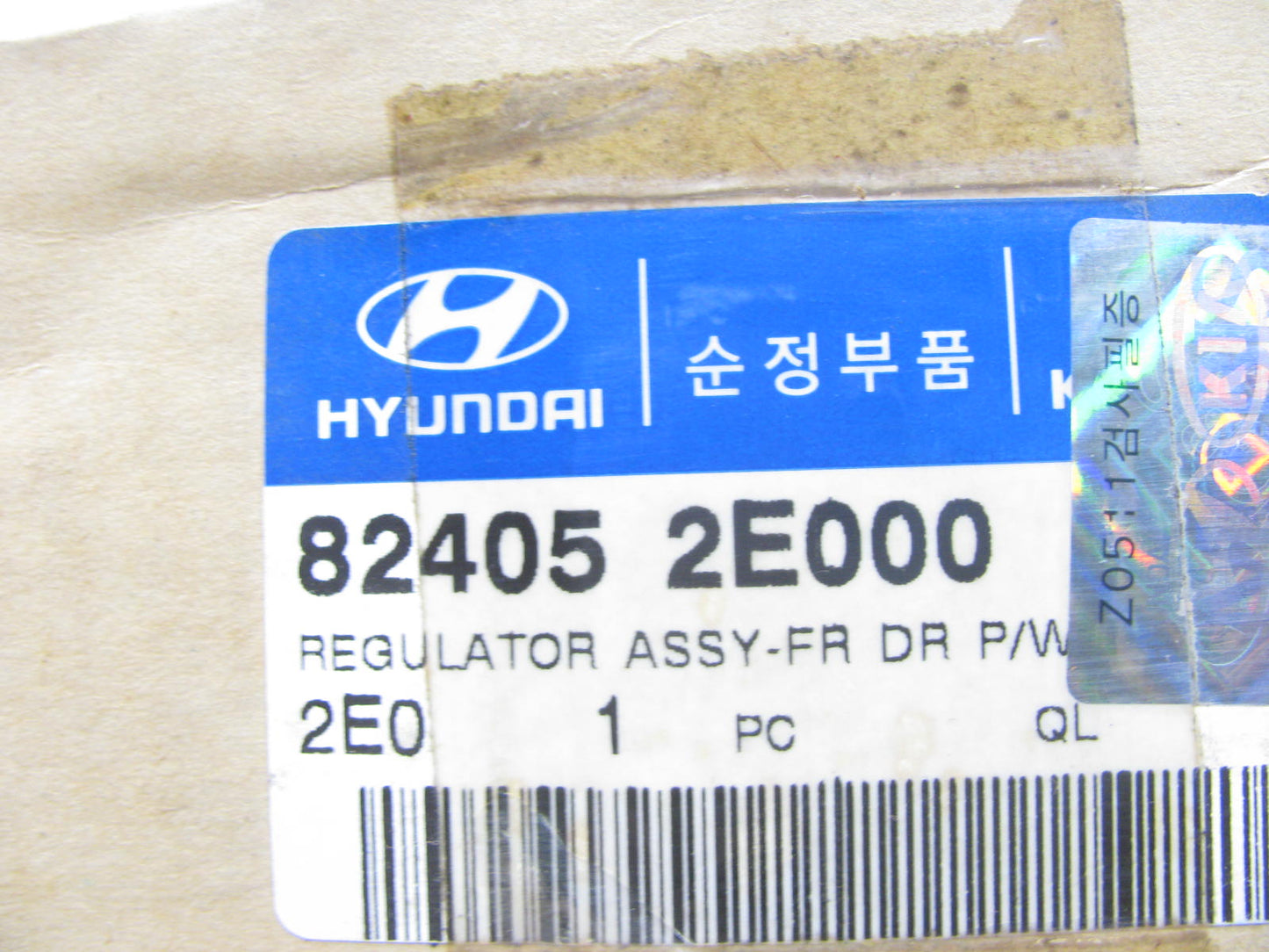 NEW - OEM 824052E000 Front Left Window Regulator For 2005-2009 Hyundai Tucson