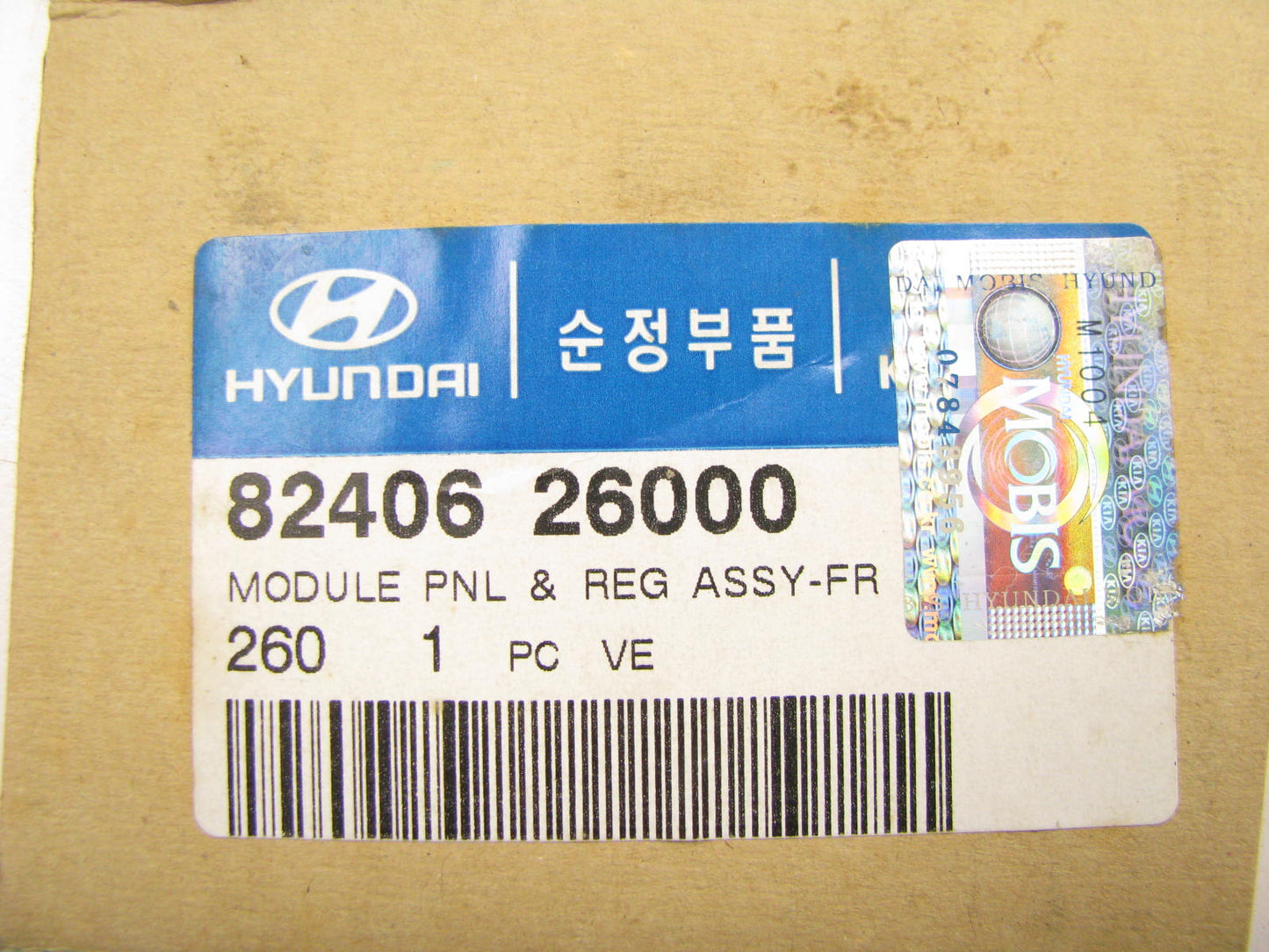 NEW - OEM 8240626000 Front Right Window Regulator For 2001-06 Hyundai Santa Fe