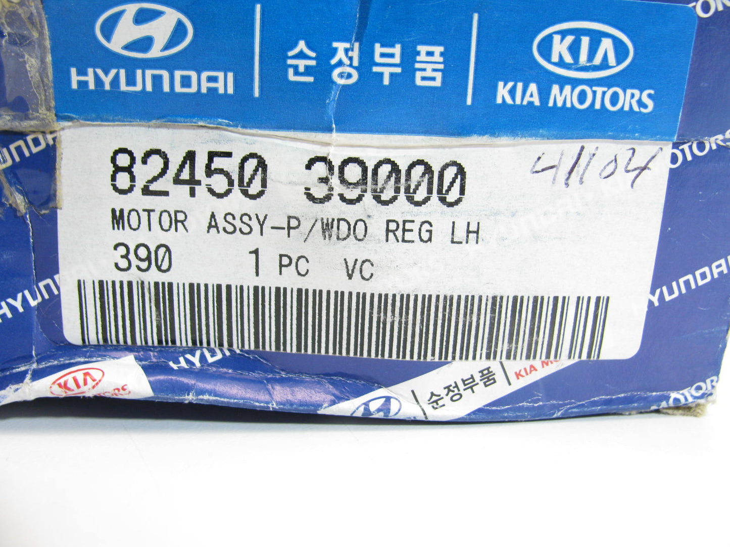 NEW GENUINE OEM FRONT LEFT Power Window Motor OEM For 2001 XG300 2002-2005 XG350