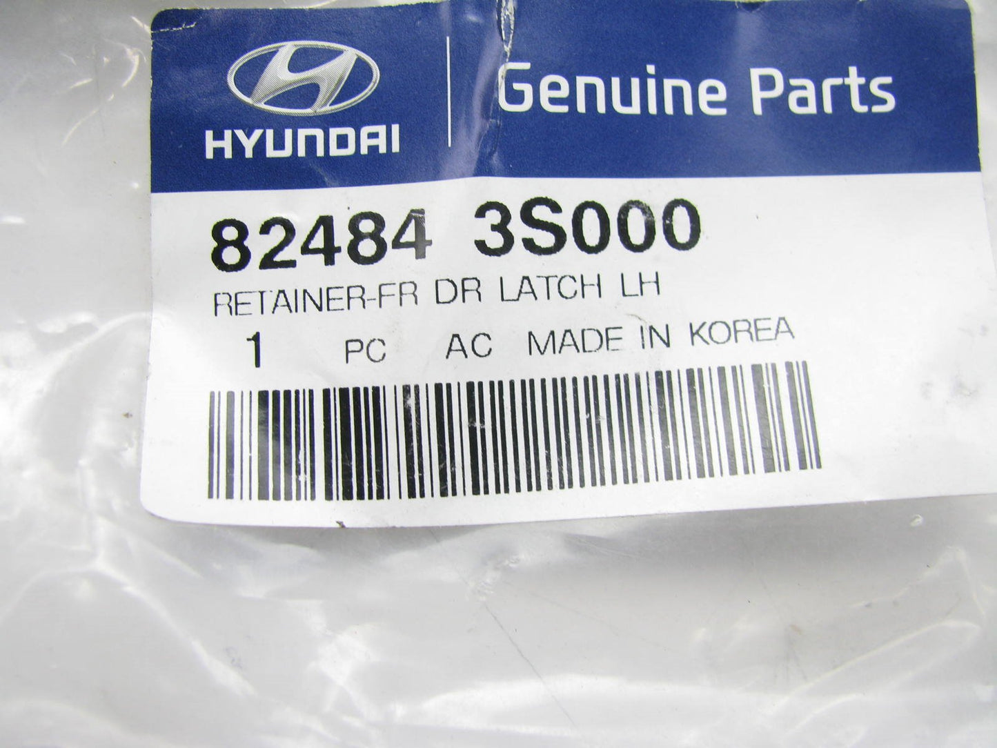 NEW - OEM Front Left Side Door Latch Retainer Clip For 11-15 Sonata 824843S000
