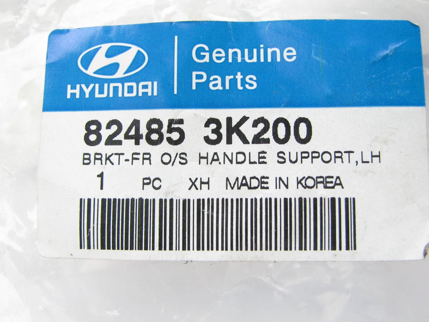 New Front Outside Handle Support Bracket Left Driver For 09-10 Sonata 824853K200