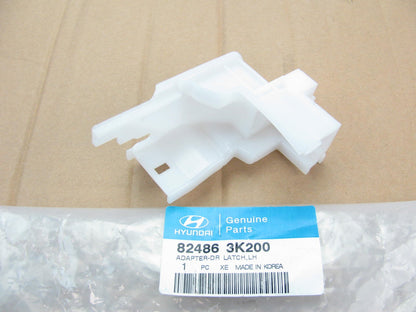Front Left Drivers Side Door Lock Assembly Adapter Bracket OEM For 09-10 Sonata