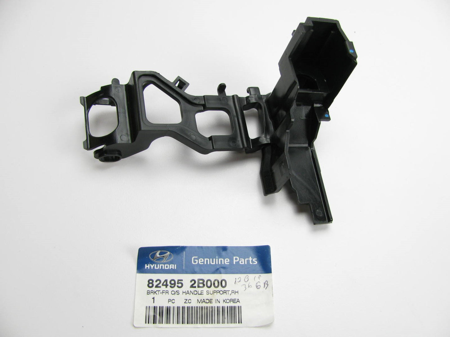 NEW Exterior Front Right Door Handle Reinforcement Support Bracket For Hyundai